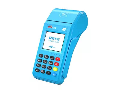 铁岭拉卡拉传统大POS机